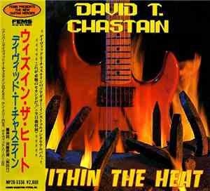 David T. Chastain - Within The Heat