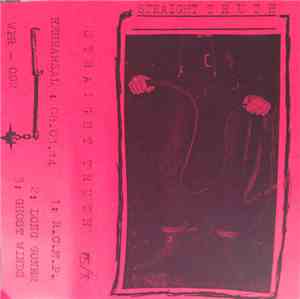 Straight Truth - Rehearsal Tape 03.08.14
