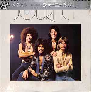 Journey - Next