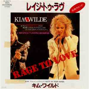 Kim Wilde - Rage To Love