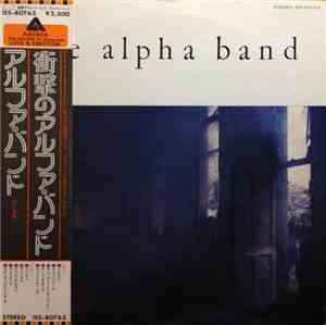 The Alpha Band - The Alpha Band