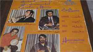 Bashir Abd El-Al, George Basil, Mohamed El-Berjaway, Ghazi Darwish - Introd ...