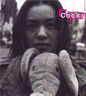 Cocco - Cocko