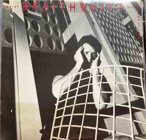 Daryl Braithwaite - Out On The Fringe