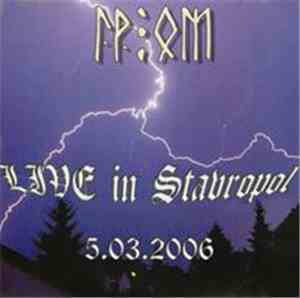 Гр.Ом - Live In Stavropol 5.03.2006