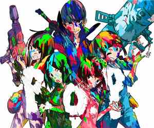 POP  - P.O.P