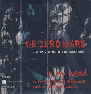 Simon Nikolaidis - The Zero Years - In My Head
