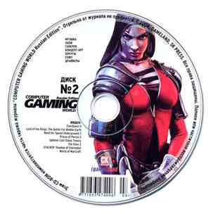 Terry Taylor - Computer Gaming World Russian Edition №8 2004 CD2 (Музыка Из ...