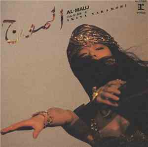 Akina Nakamori - Al-Mauj