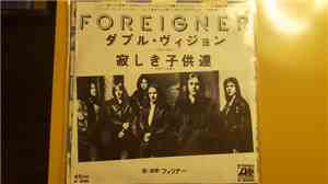 Foreigner - Double Vision / Lonely Children