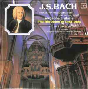 J. S. Bach - Евгения Лисицына - Choräle Von Verschiedener Art BWV 665-668,  ...
