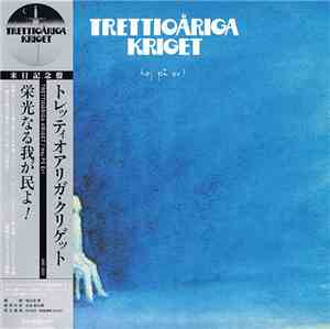 Trettioåriga Kriget - Hej På Er!