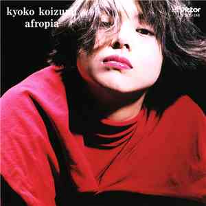 Kyoko Koizumi - Afropia