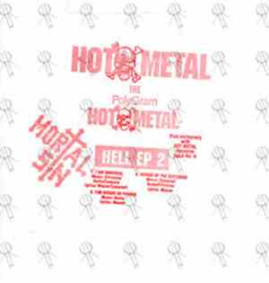 Mortal Sin - The Polygram Hot Metal Hell Ep 2