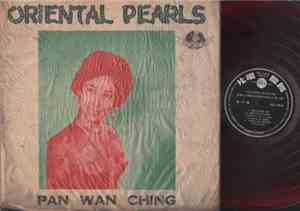 Rebecca Pan - Oriental Pearls