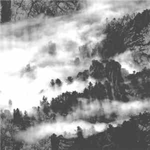 Strange Mountain / Pare Ohm - Strange Mountain / Pare Ohm
