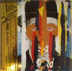 Tsuyoshi Yamamoto With Ray Brown - Smoke A Moto's Blues