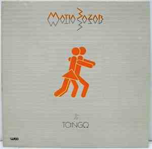 Matia Bazar - Tango