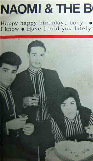 Naomi Suriya - Naomi And The Boys