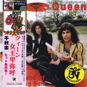 Queen - In The Land Of The Rising Sun