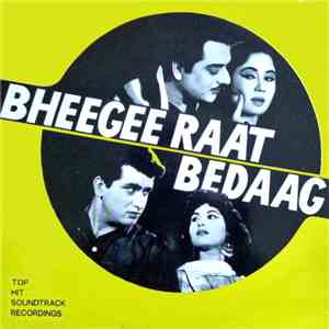 Roshan  - Bheegee Raat / Bedaag