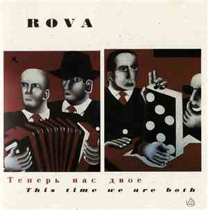 Rova - This Time We Are Both