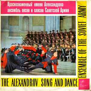 The Alexandrov Song And Dance Ensemble Of The Soviet Army - Untitled