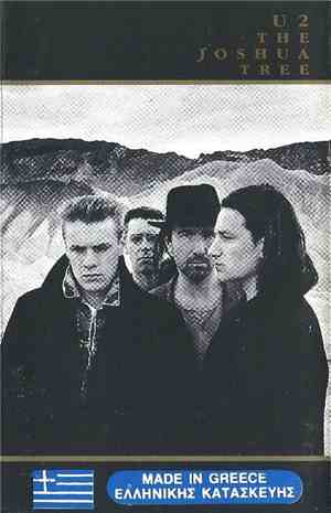 U2 - The Joshua Tree