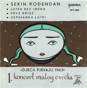 Various - Djeca Pjevaju 1963