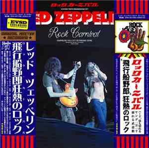 Led Zeppelin - Rock Carnival