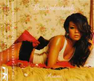 Asami - Badonkadonk