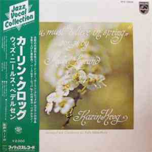Karin Krog - You Must Believe In Spring (Songs By Michel Legrand)