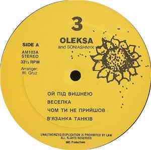 Oleksa And Soniashnyk - 3