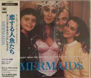 Various - Mermaids (Music From The Original Motion Picture Soundtrack)