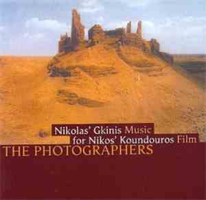 Nikolas Gkinis - The Photographers