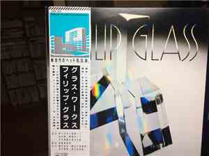 Philip Glass - Glassworks