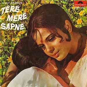 S. D. Burman - Tere Mere Sapne