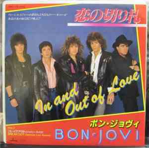 Bon Jovi - In And Out Of Love