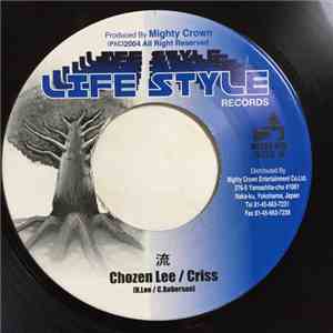 Chozen Lee / Criss  - 流