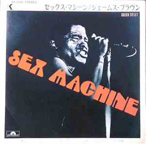 James Brown - Sex Machine