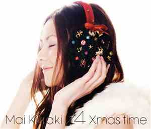 Mai Kuraki - 24 Xmas Time