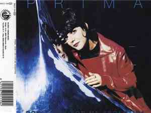 Prima  - Don't Cry For Me Argentina (Remix & Original)