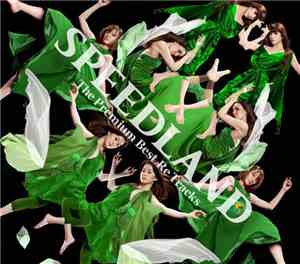 Speed  - Speedland -The Premium Best Re Tracks-