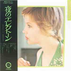江川マスミ - 夜のエレクトーン