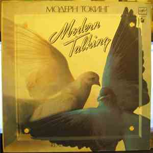 Модерн Токинг - Ready For Romance
