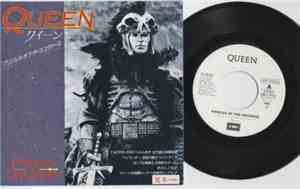 Queen - Princes Of The Universe