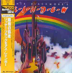 Ritchie Blackmore's Rainbow - Ritchie Blackmore's Rainbow