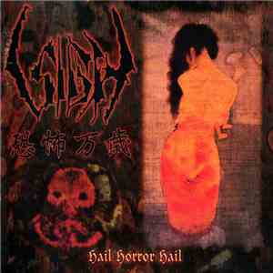 Sigh  - Hail Horror Hail