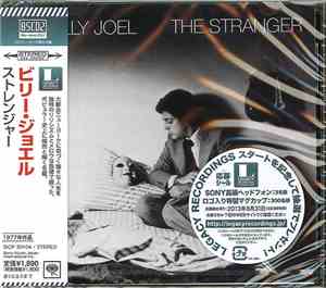 Billy Joel - The Stranger