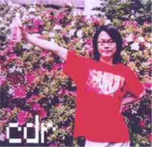 CDR - Ichigomilk